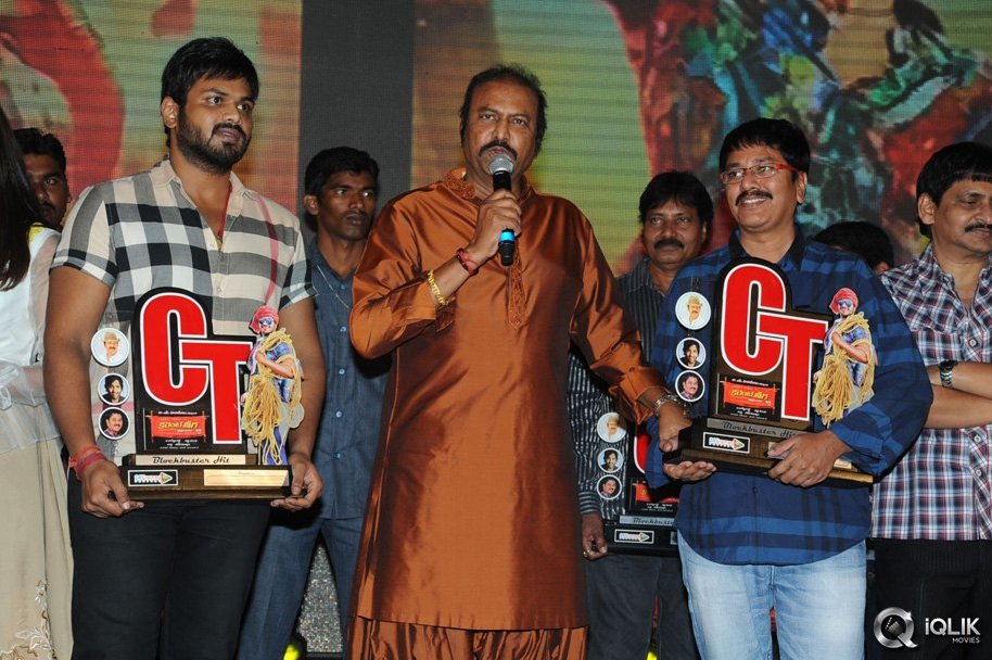 Current-Theega-Movie-Success-Meet